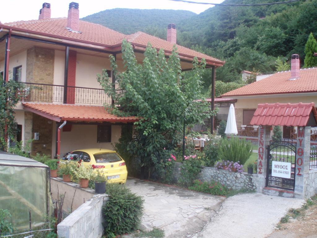 Guesthouse Mythos Órma Eksteriør billede
